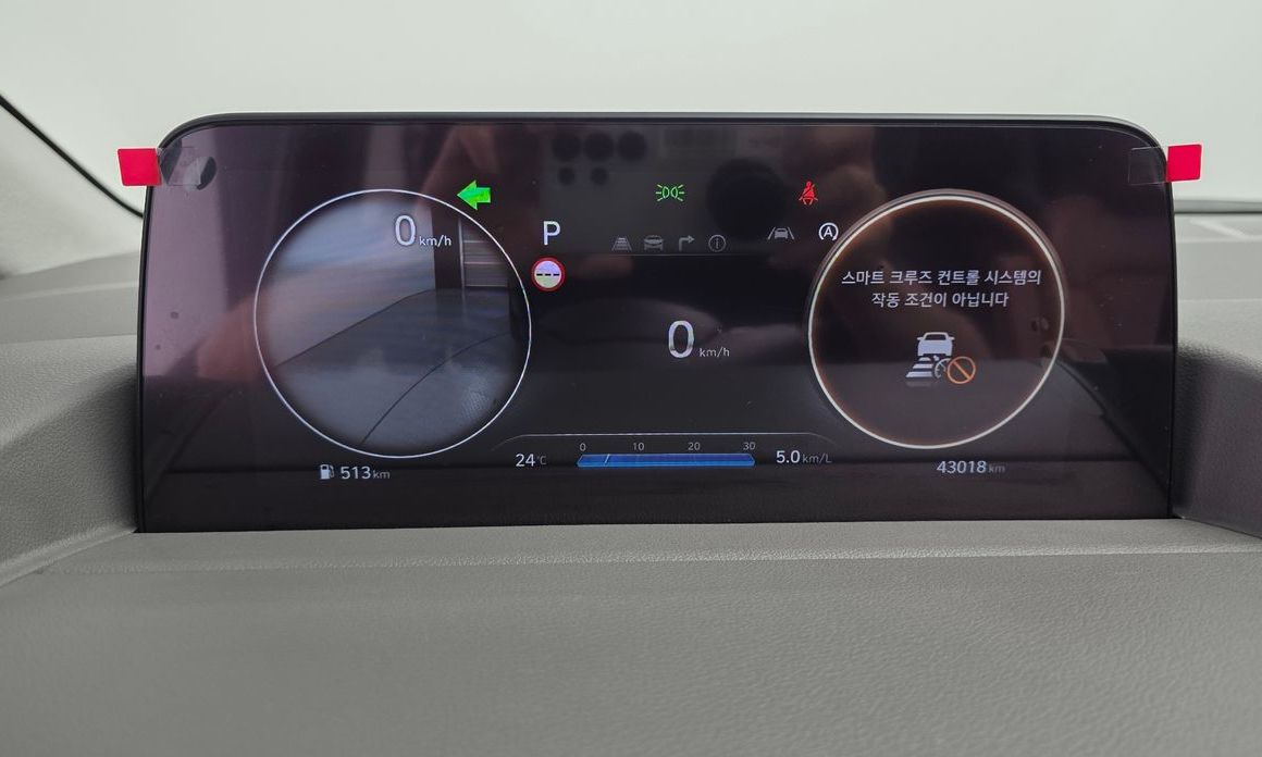 Hyundai Staria 2022