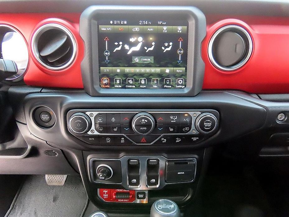 Jeep Wrangler 2020