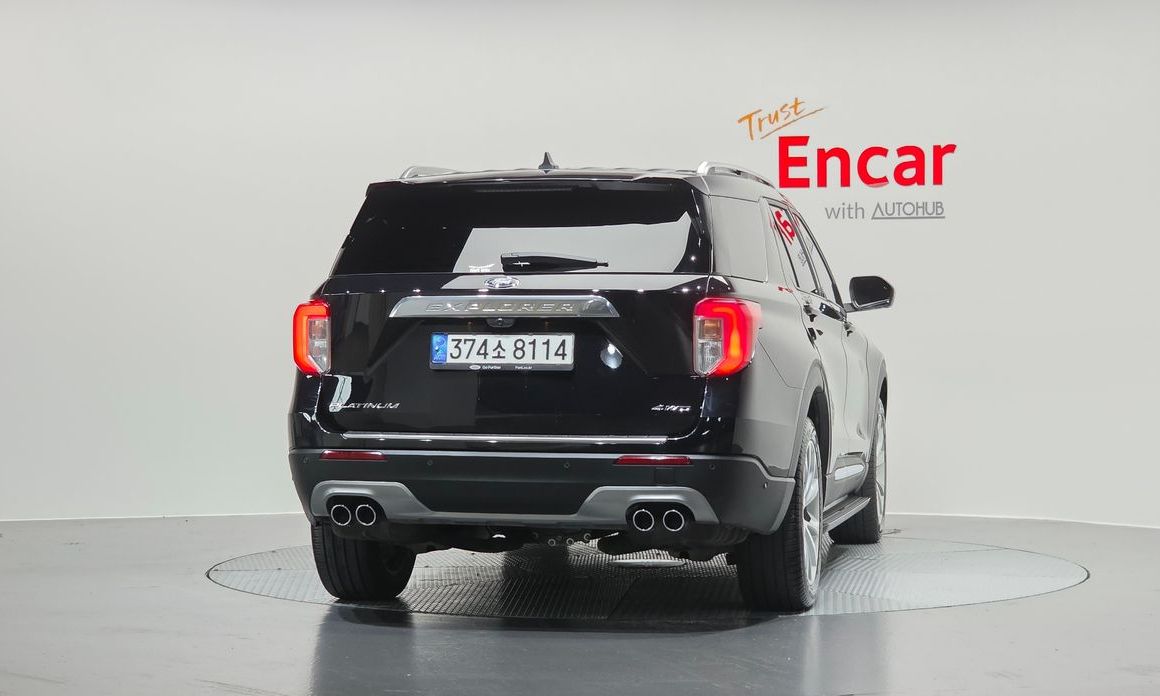 Ford Explorer 2022
