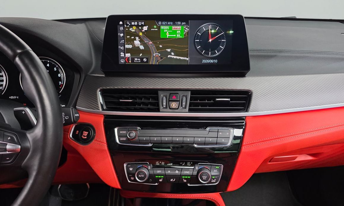 BMW X2 (F39) 2023