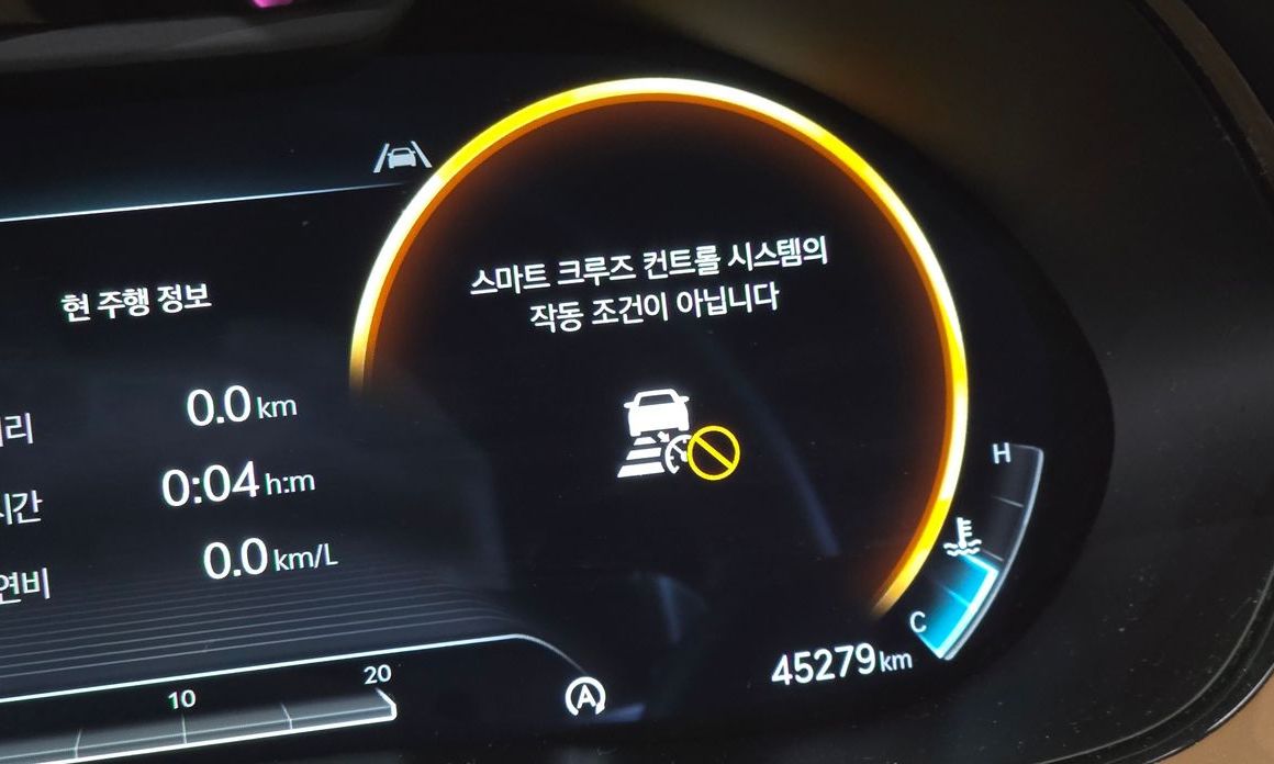 Genesis GV70 2022