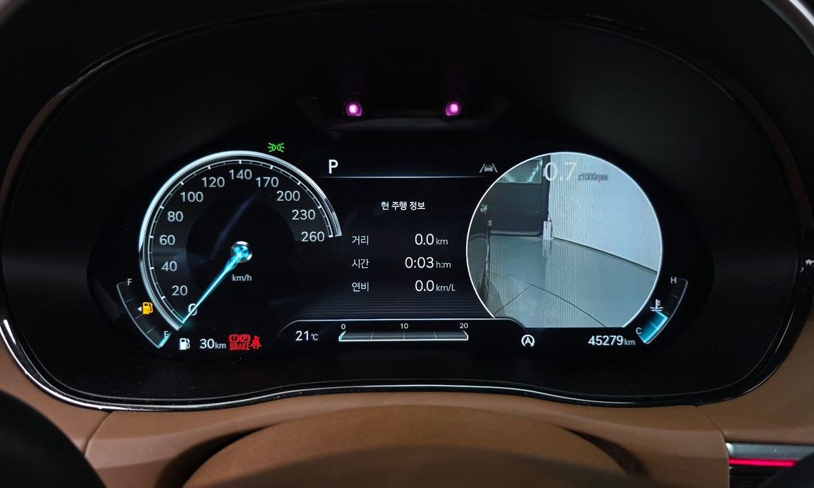 Genesis GV70 2022