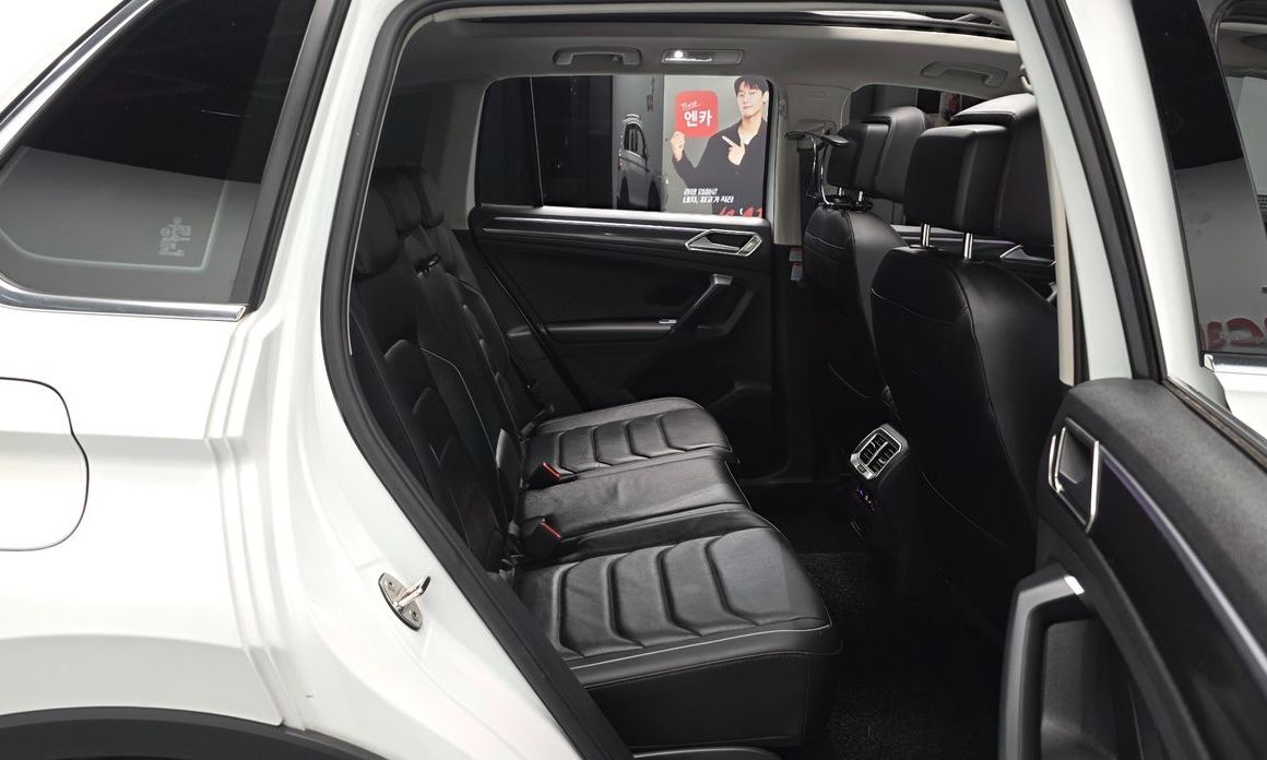 Volkswagen Tiguan 2024