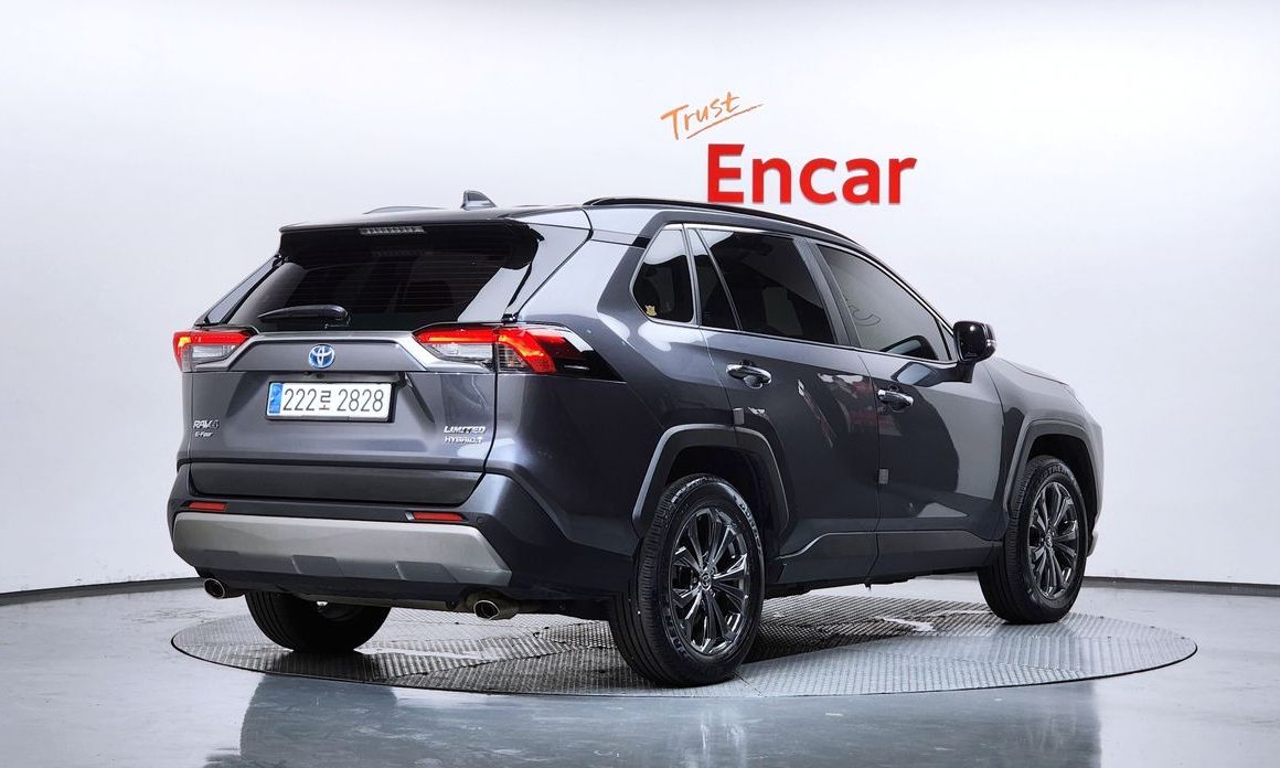 Toyota RAV4 2023