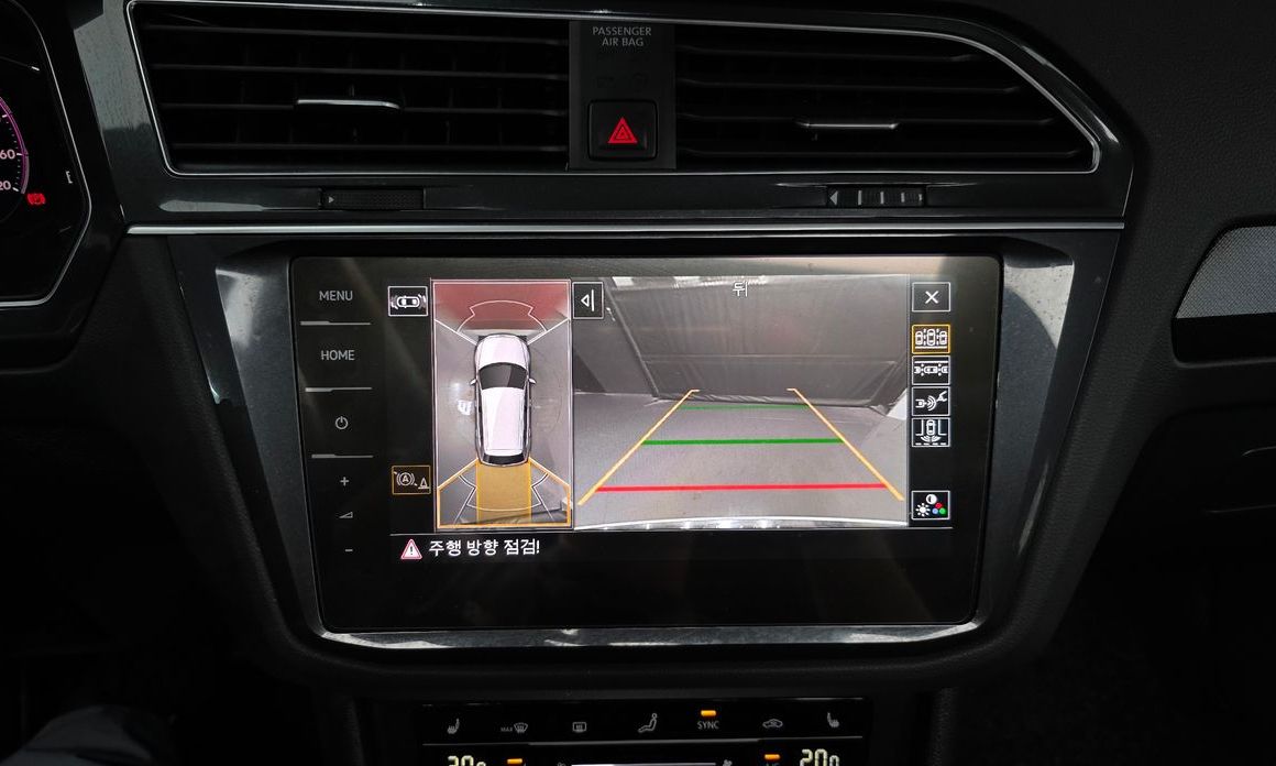 Volkswagen Tiguan 2024