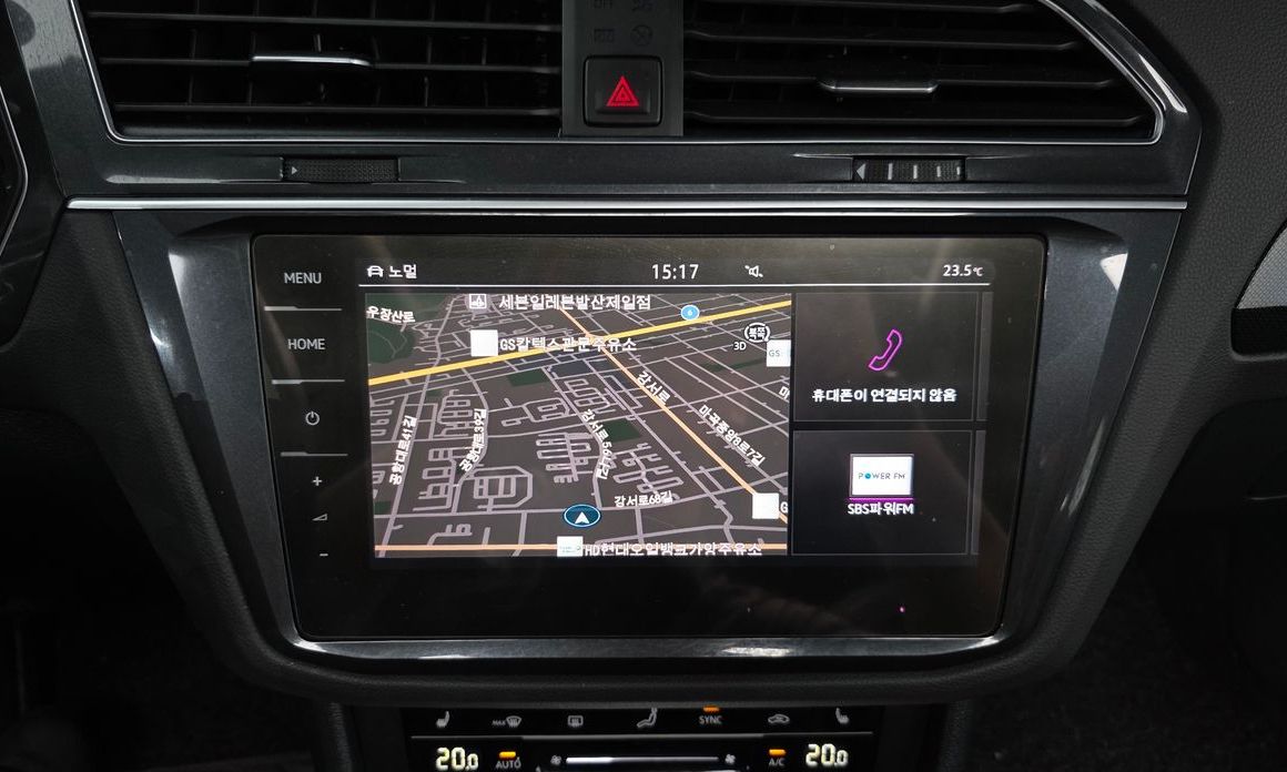 Volkswagen Tiguan 2024