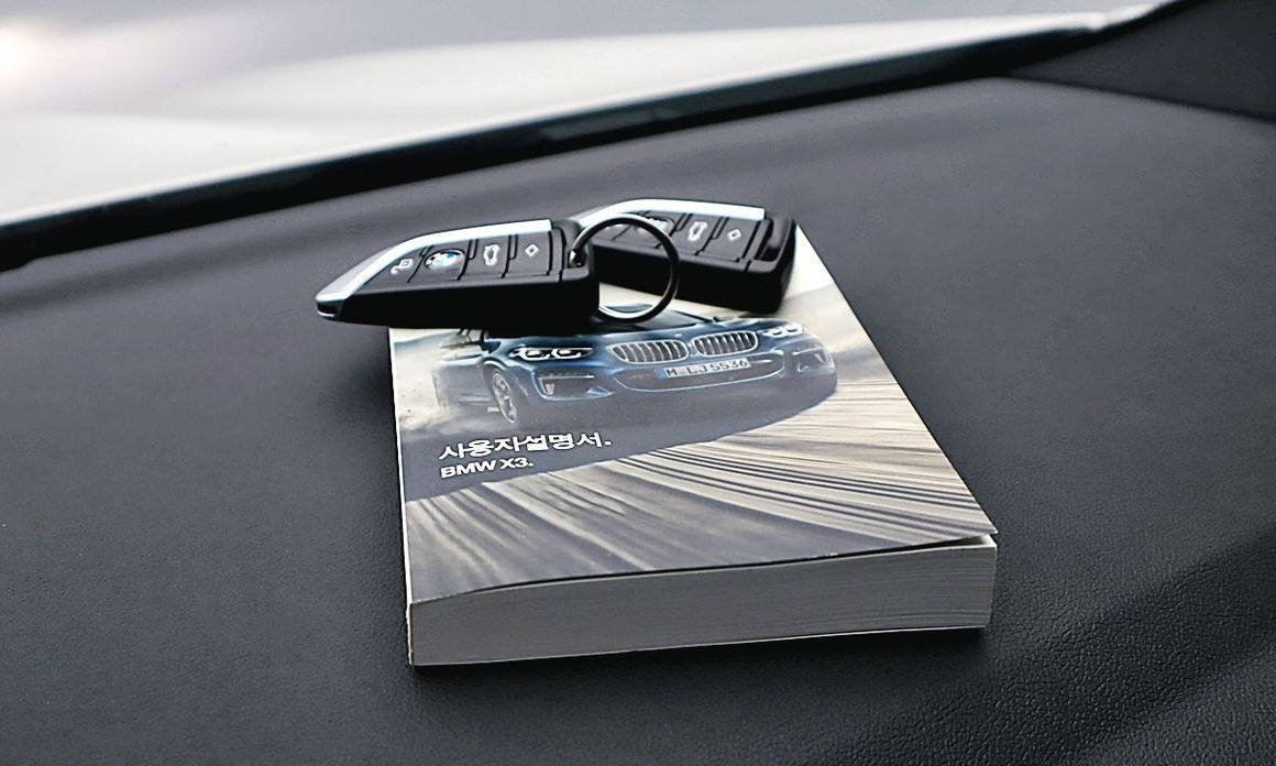 BMW X3 2021
