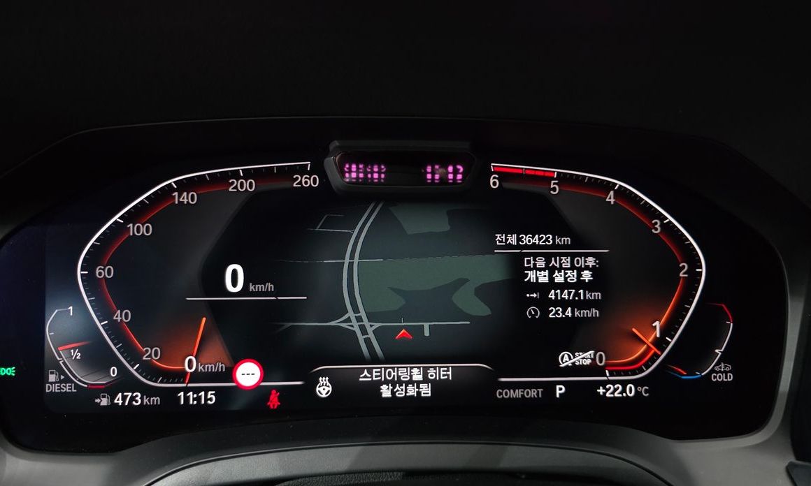 BMW 4-Series 2021