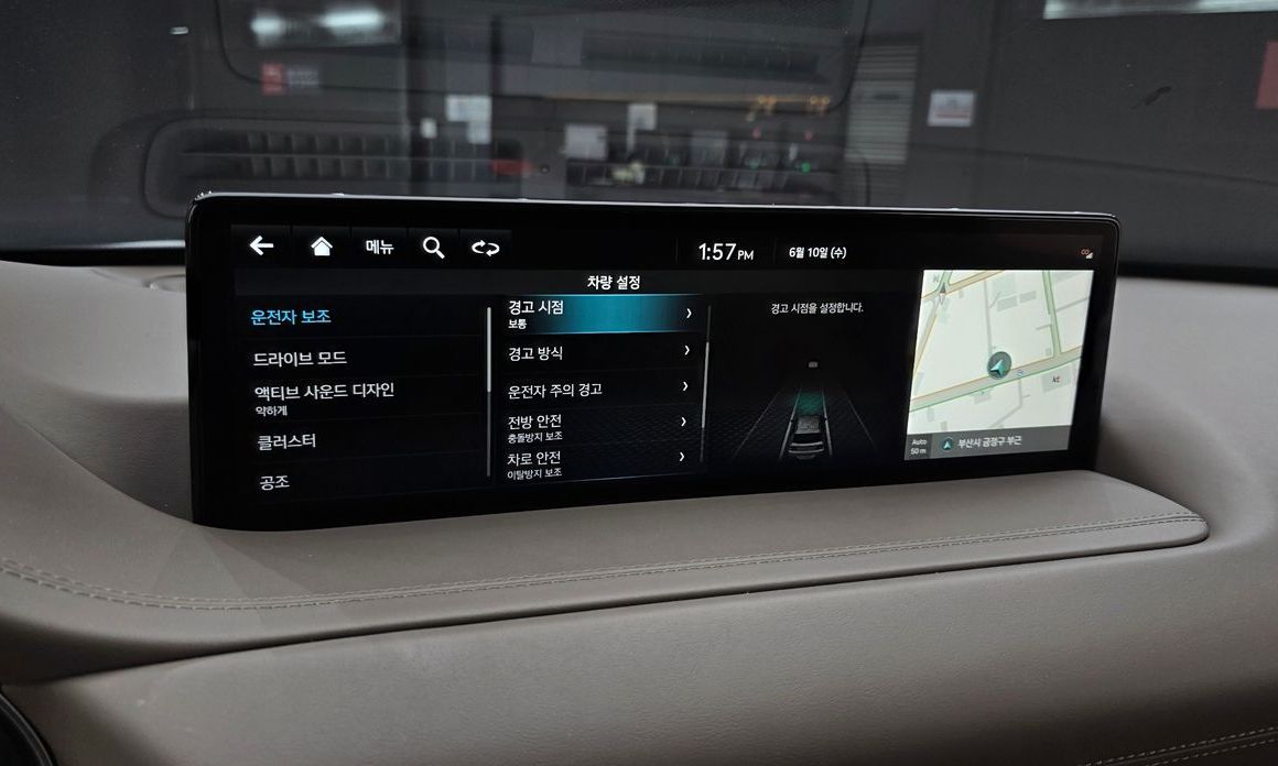 Genesis GV80 2022