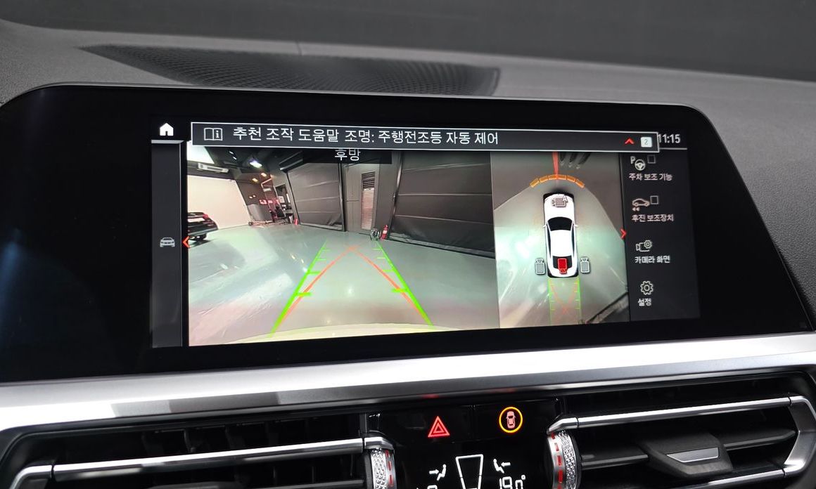 BMW 4-Series 2021