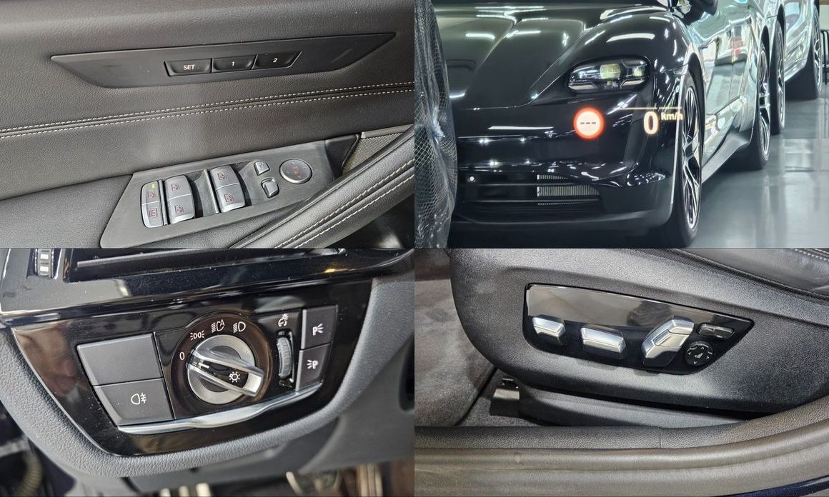 BMW 5-Series 2022