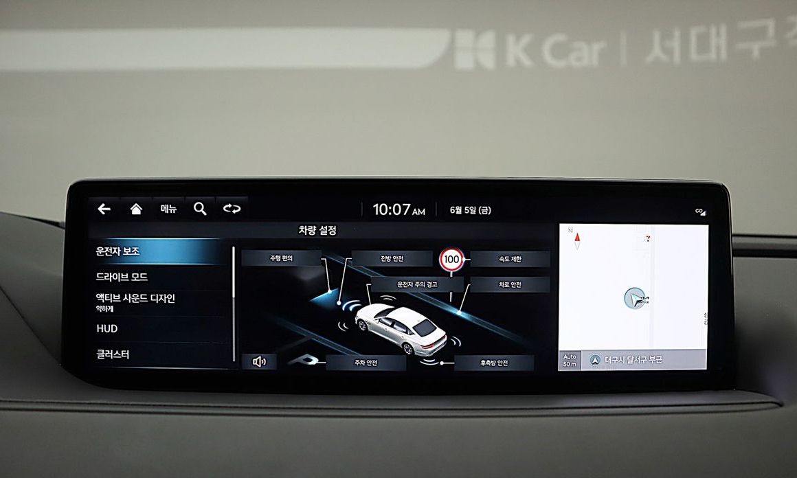 Genesis G80 2023