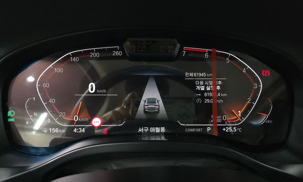 BMW X4 2022