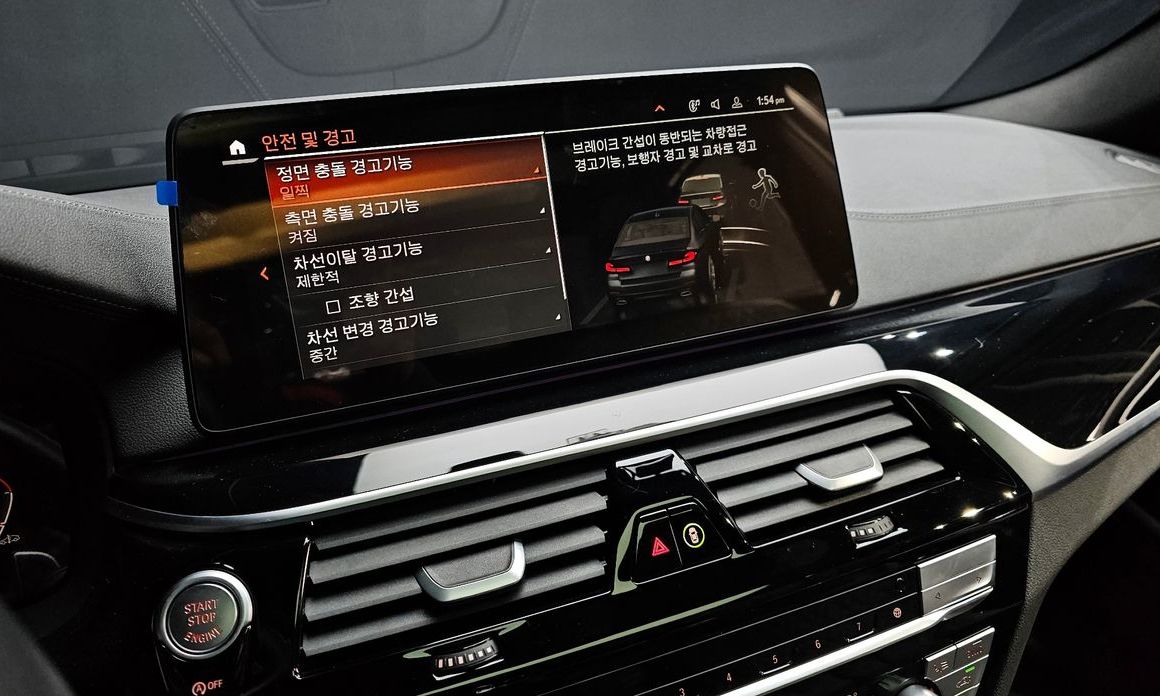 BMW 5-Series 2023