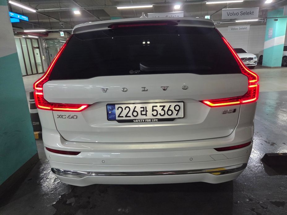 Volvo XC60 2023