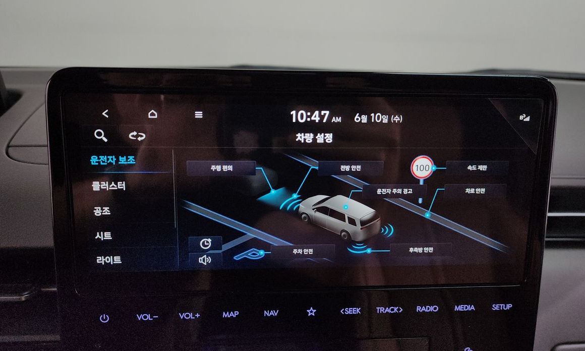 Hyundai Staria 2025