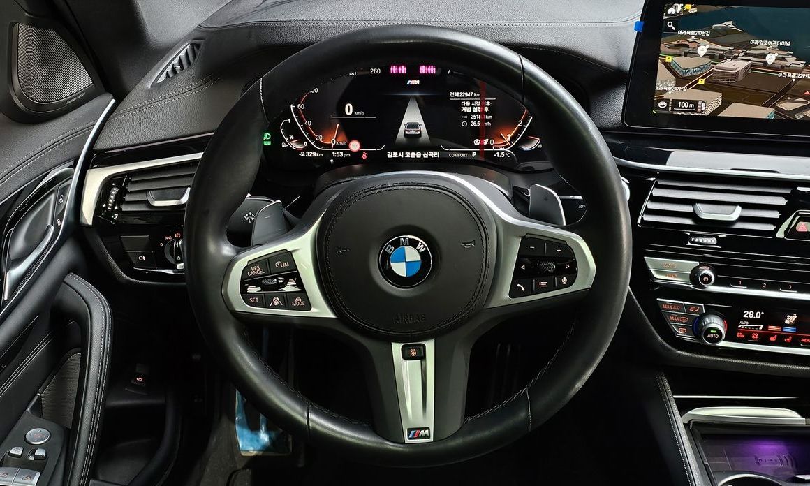 BMW 5-Series 2023