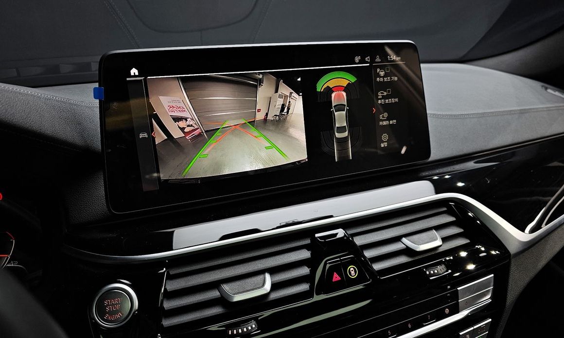 BMW 5-Series 2023