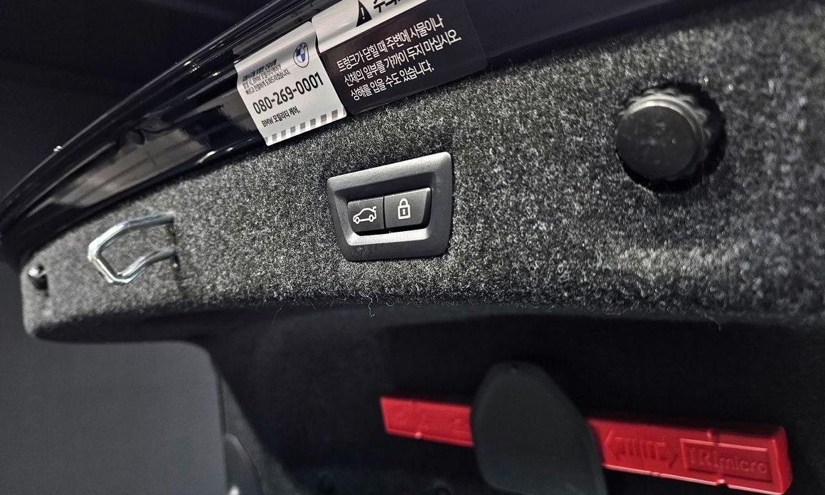 BMW 5-Series 2023