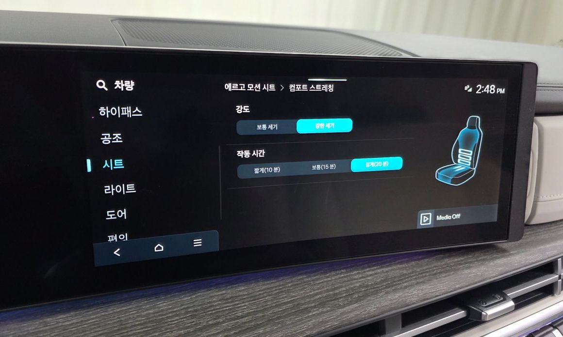Hyundai Santafe 2025