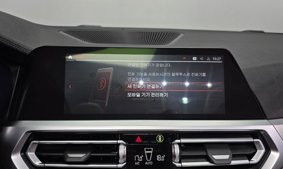 BMW 4-Series 2022