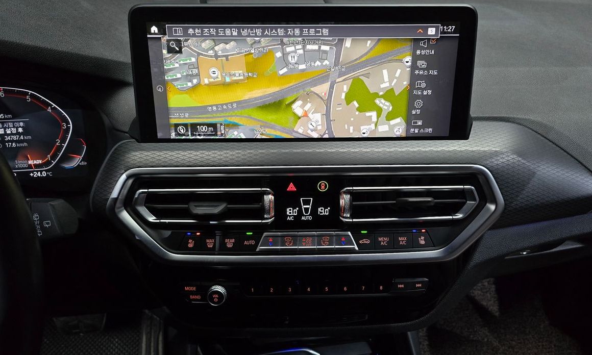 BMW X3 2022