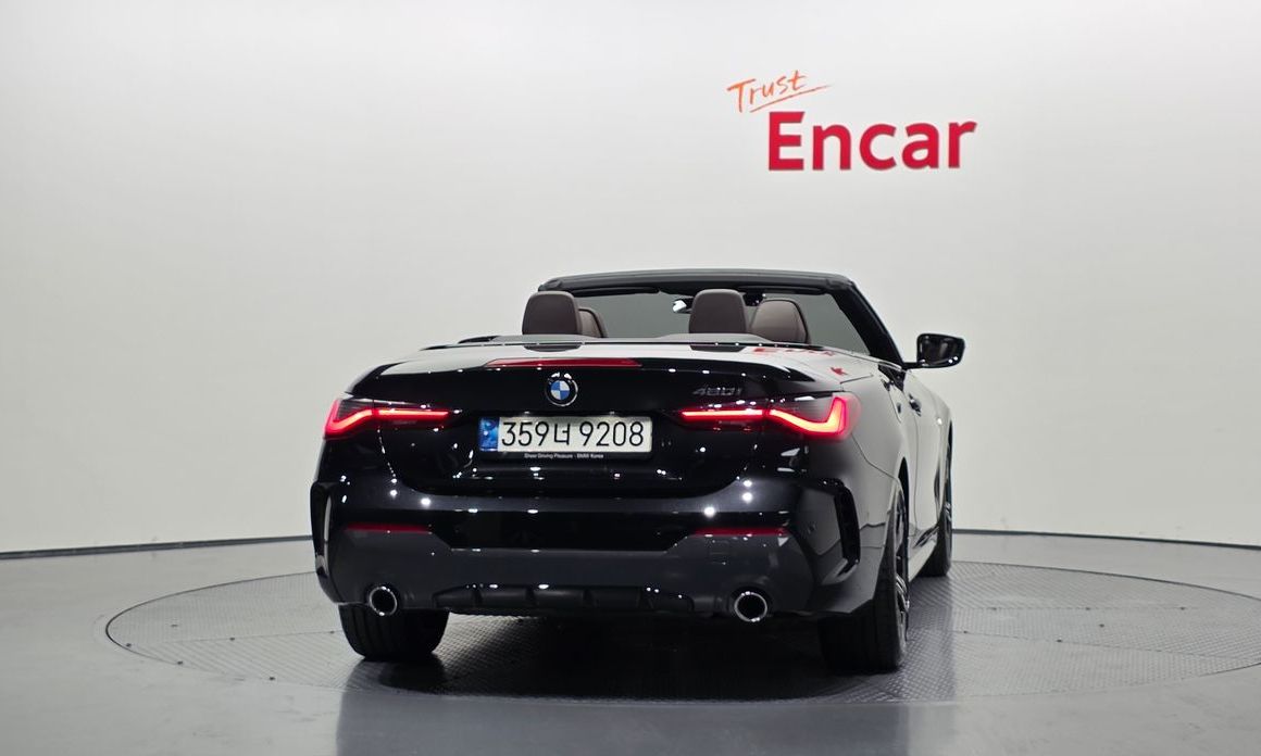 BMW 4-Series 2022