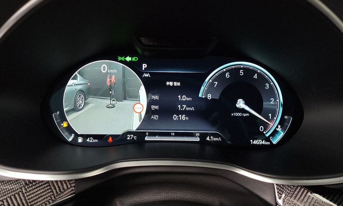 Genesis G80 2023