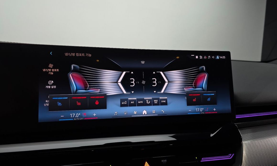 BMW 5-Series 2024