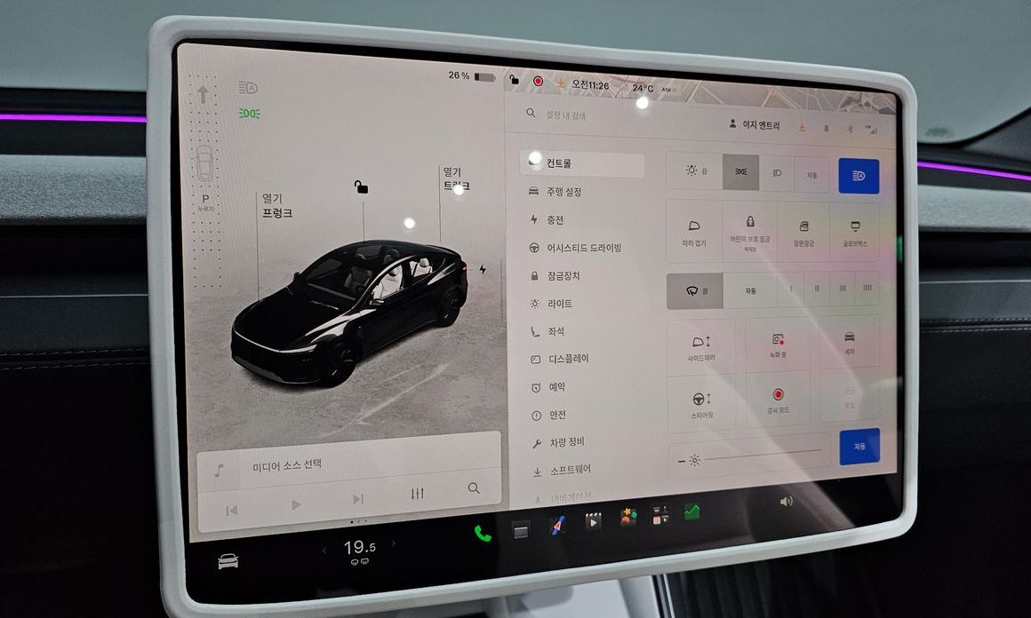 Tesla Model Y 2025