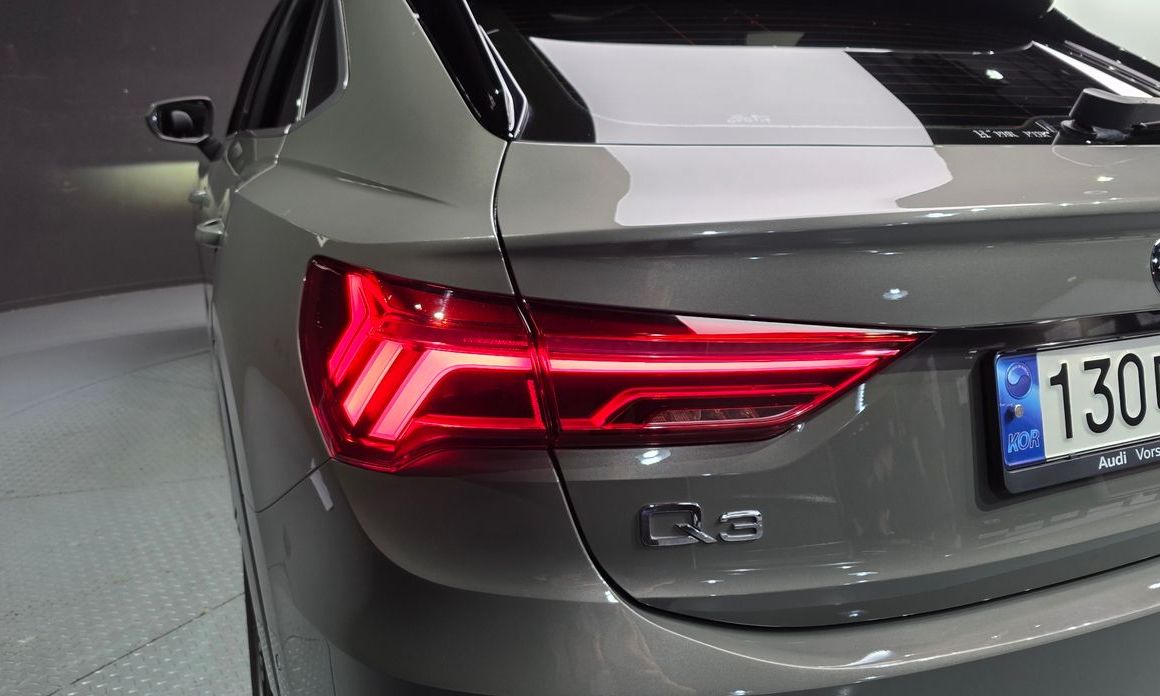 Audi Q3 2023