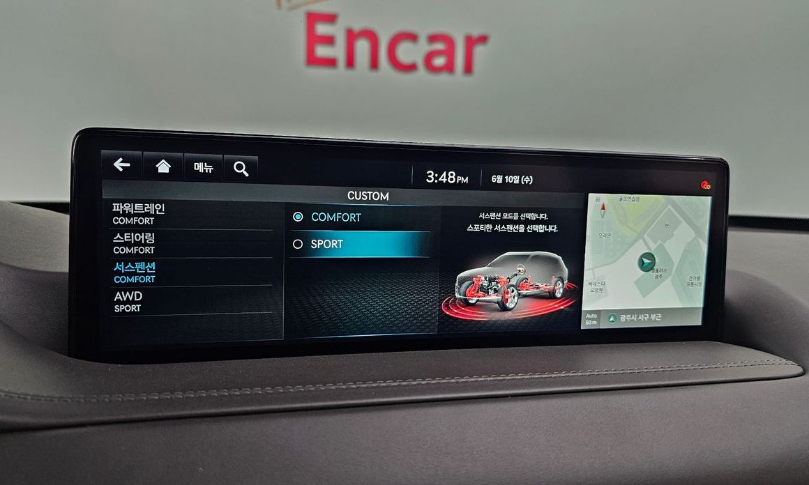 Genesis GV80 2023