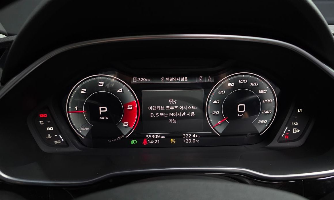 Audi Q3 2023