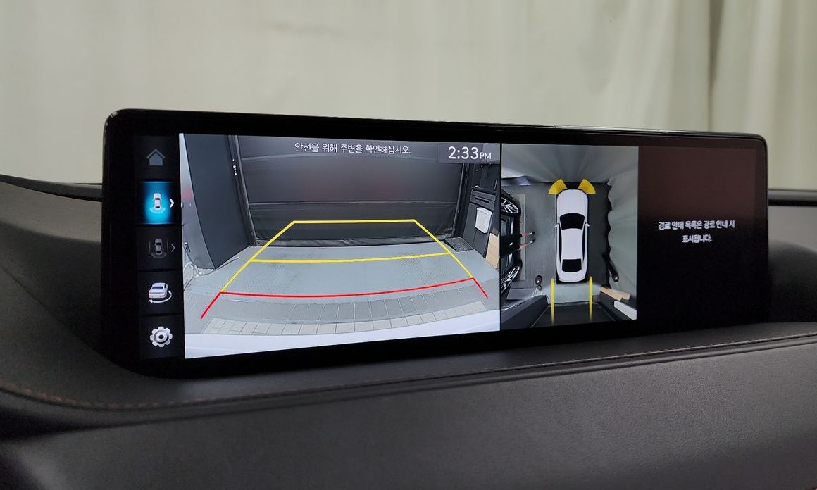 Genesis G80 2023