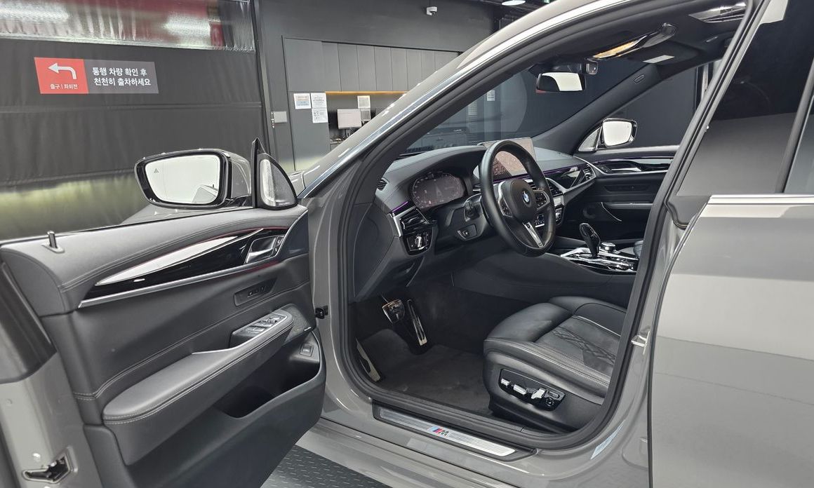 BMW Gran Turismo 2022
