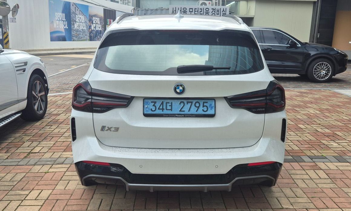 BMW iX3 2024