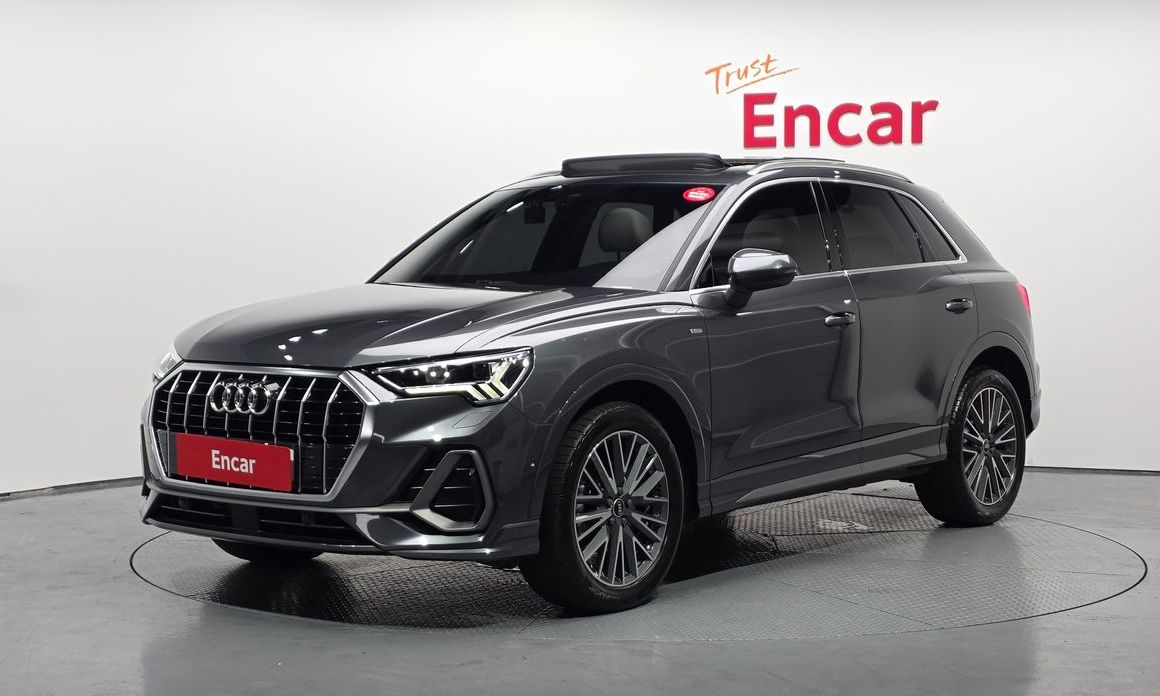 Audi Q3 2023