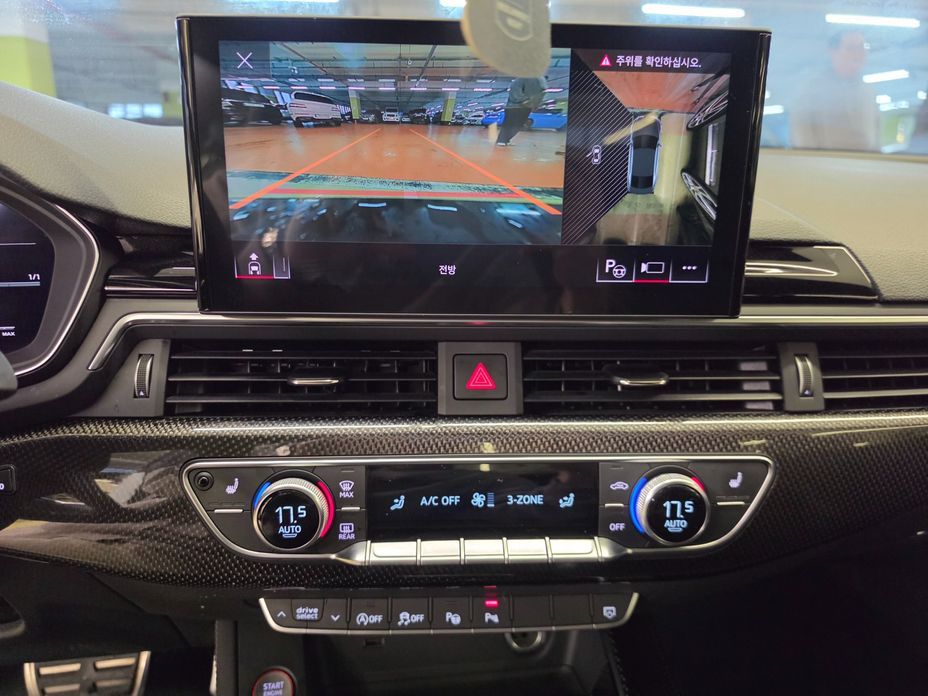 Audi S5 2023