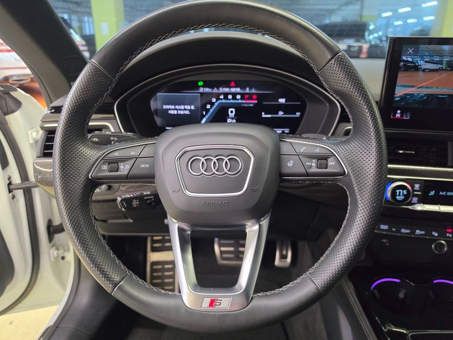 Audi S5 2023