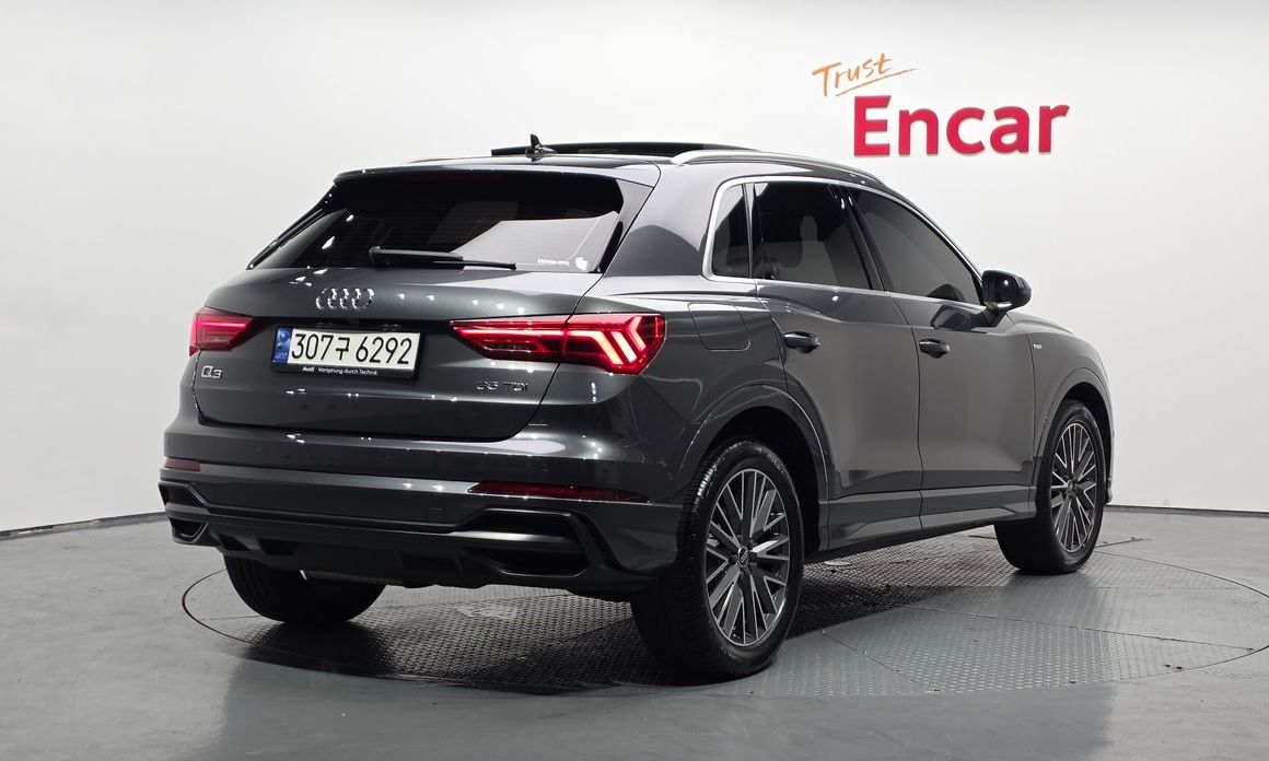 Audi Q3 2023