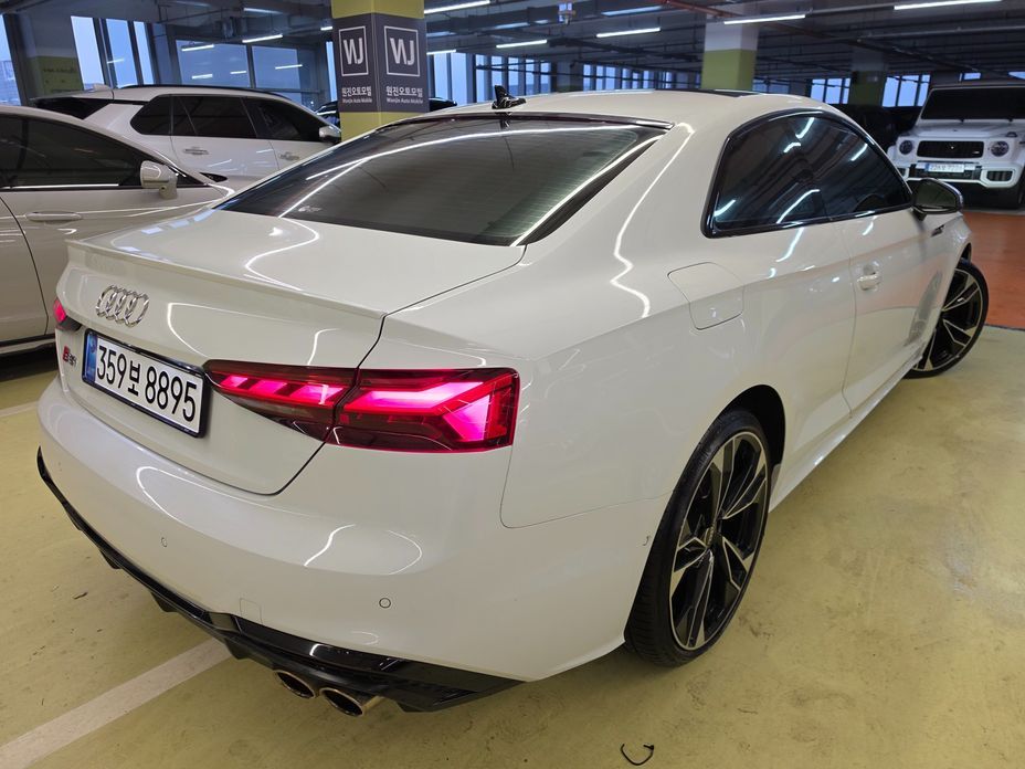 Audi S5 2023