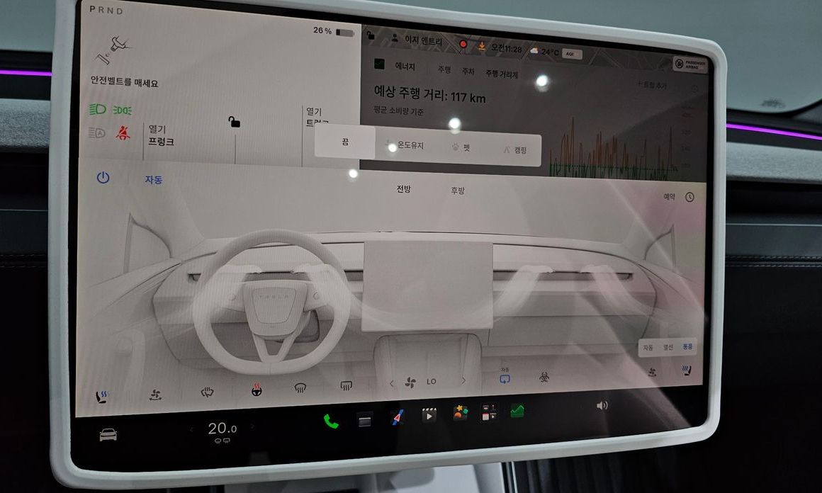 Tesla Model Y 2025