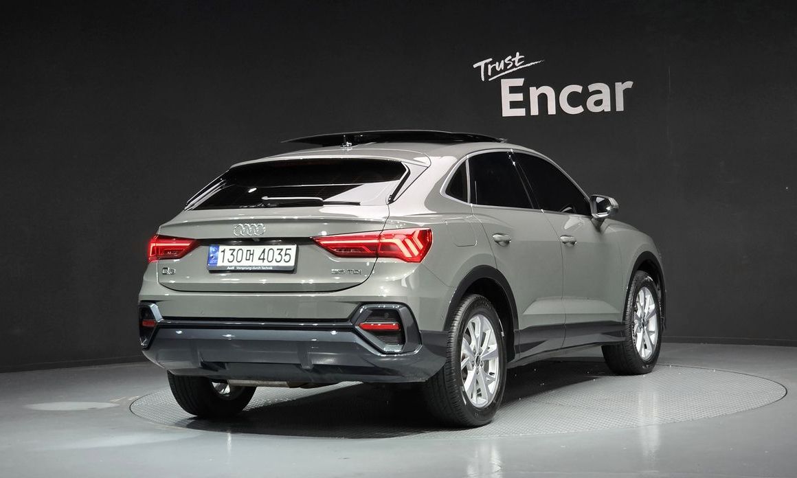 Audi Q3 2023