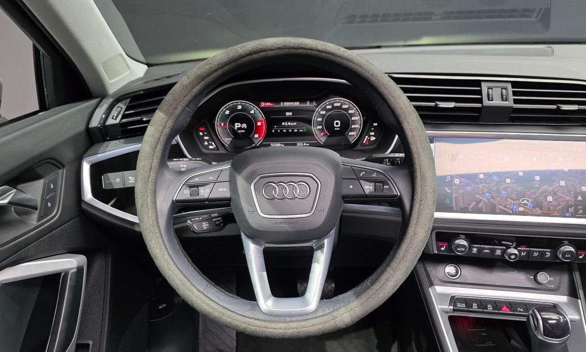 Audi Q3 2023