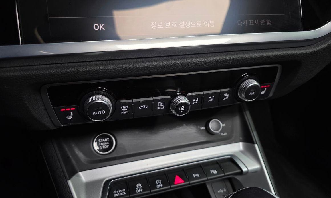 Audi Q3 2023