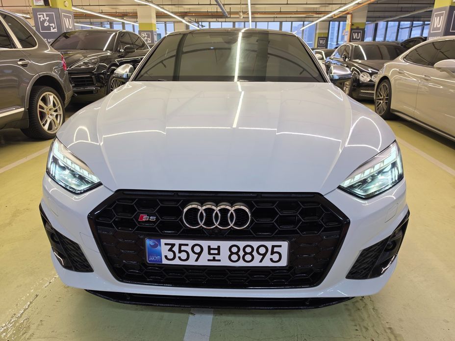 Audi S5 2023