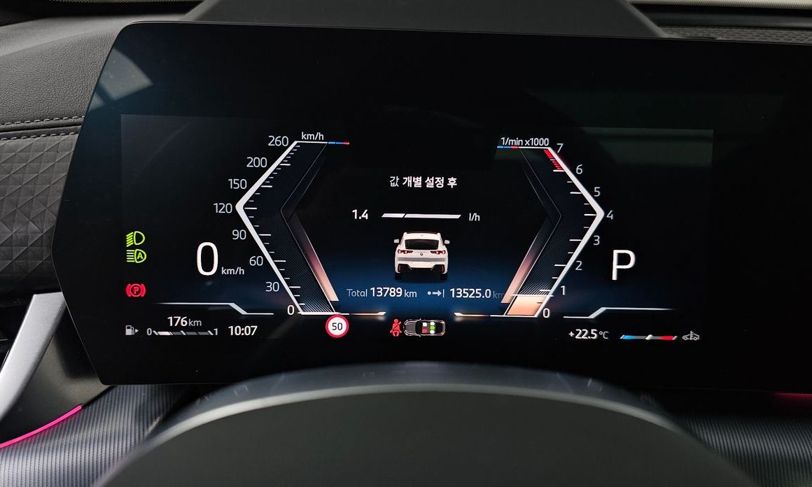 BMW X2 (F39) 2025