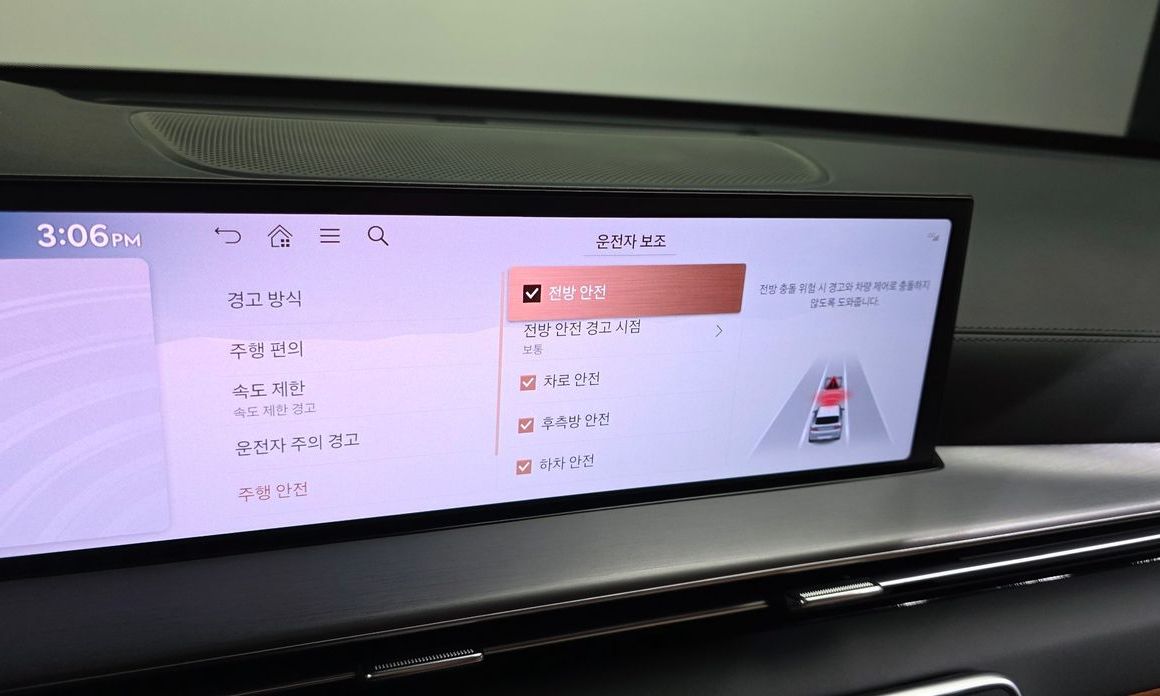 Genesis GV80 2026
