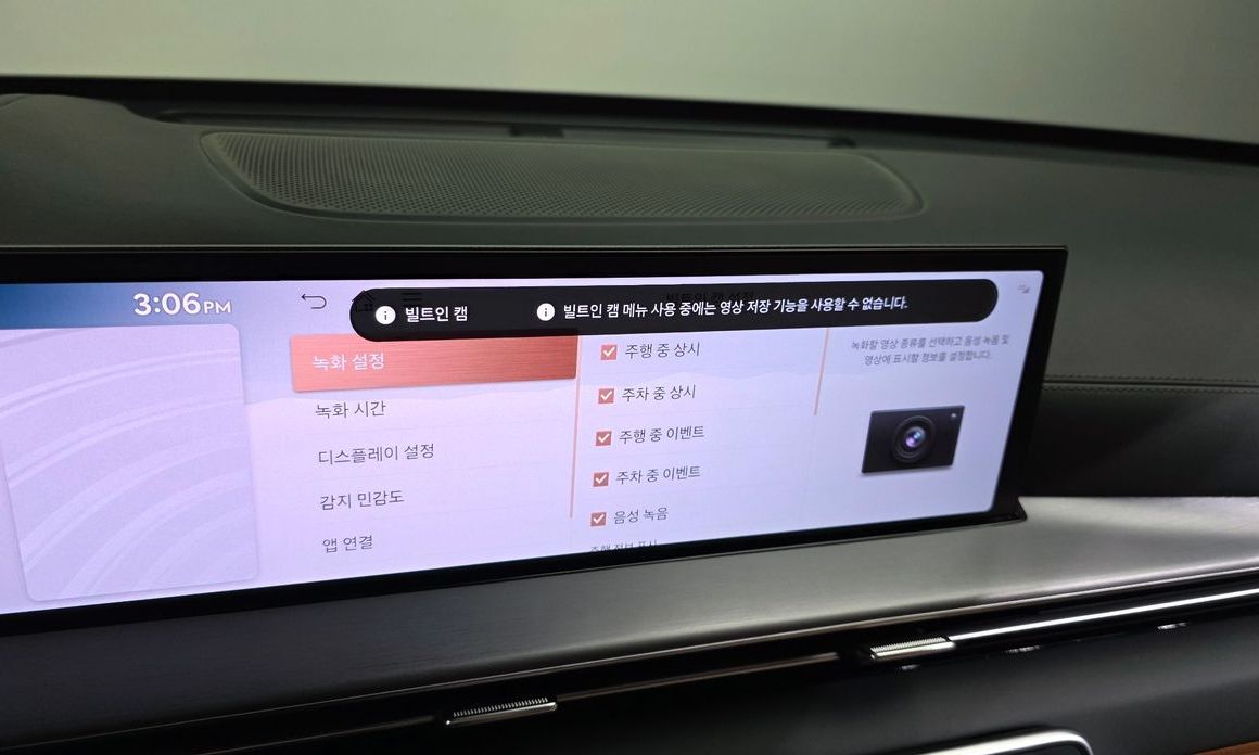 Genesis GV80 2026