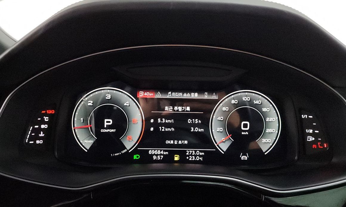Audi Q8 2021